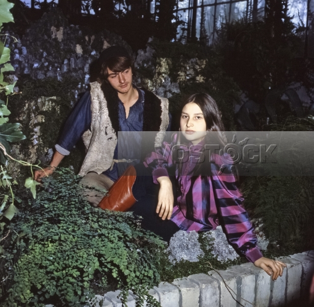 Белая роза бессмертия (1984)