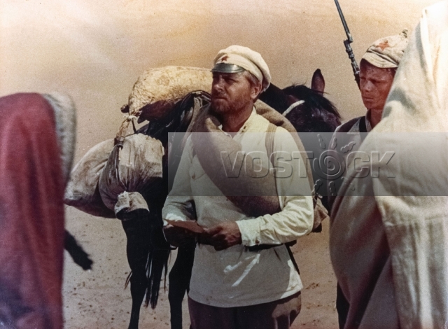 Белое солнце пустыни (1969)