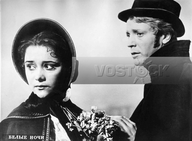 Белые ночи (1959)