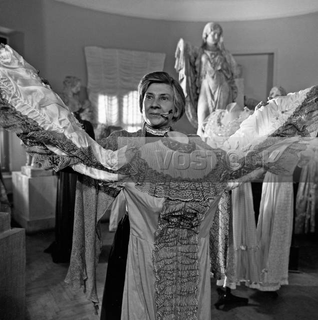 Белый танец (1981)