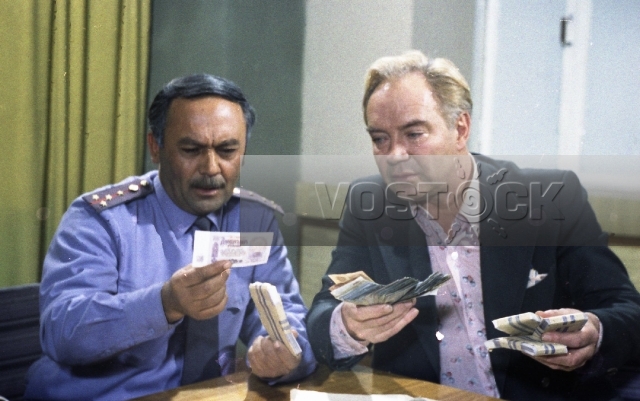 Берегись! Змеи! (1979)