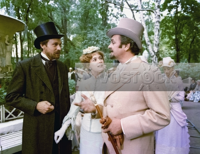 Бешеные деньги (1981)