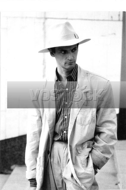 Бесноватые (1997)