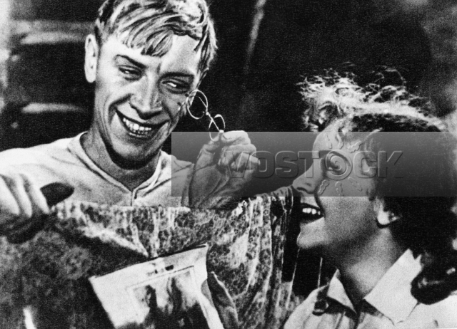 Беспокойное хозяйство (1946)