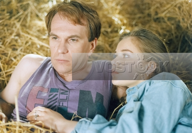 Бездна (круг седьмой) (1993)