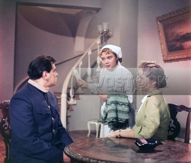 Безумный день (1956)