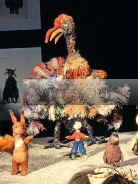 Бибигон (1981)