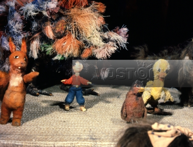 Бибигон (1981)