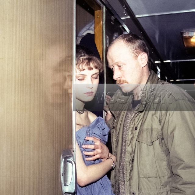 Бич Божий (1988)