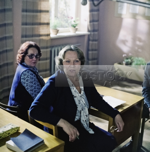 Благие намерения (1984)