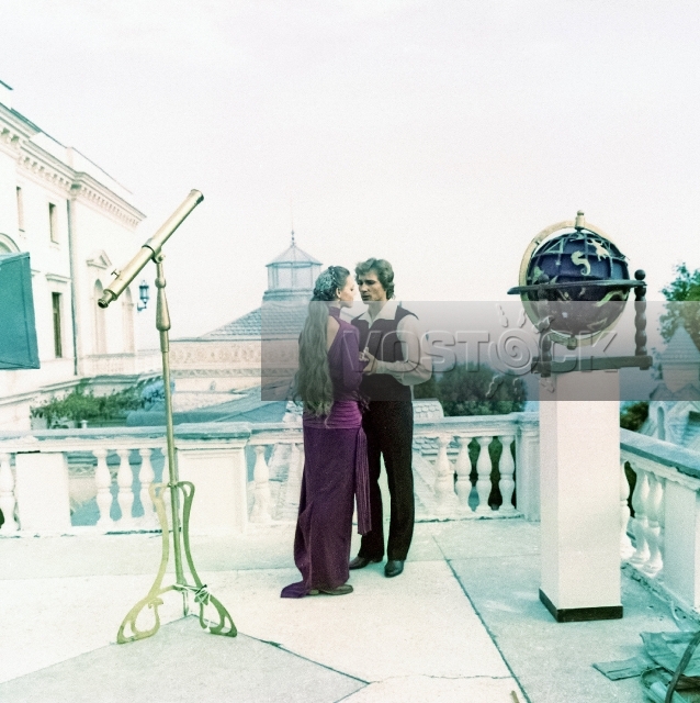 Блистающий мир (1984)