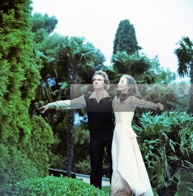 Блистающий мир (1984)