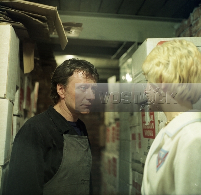 Блондинка за углом (1984)