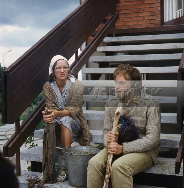 Блудный сын (1984)