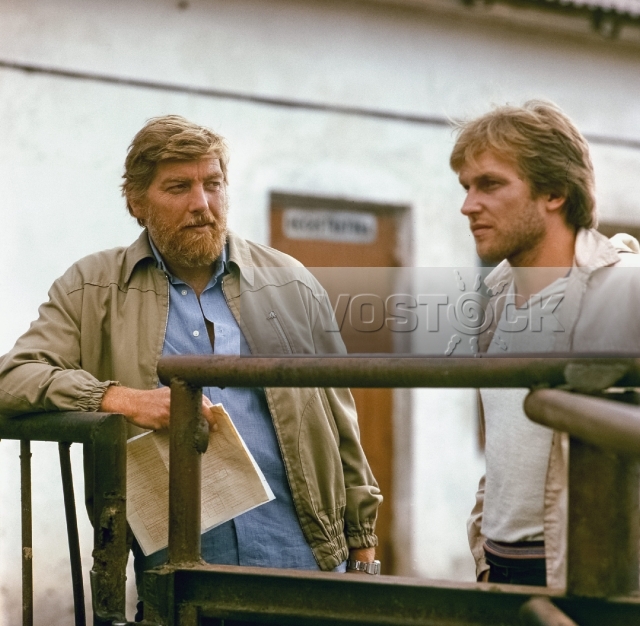 Блудный сын (1984)