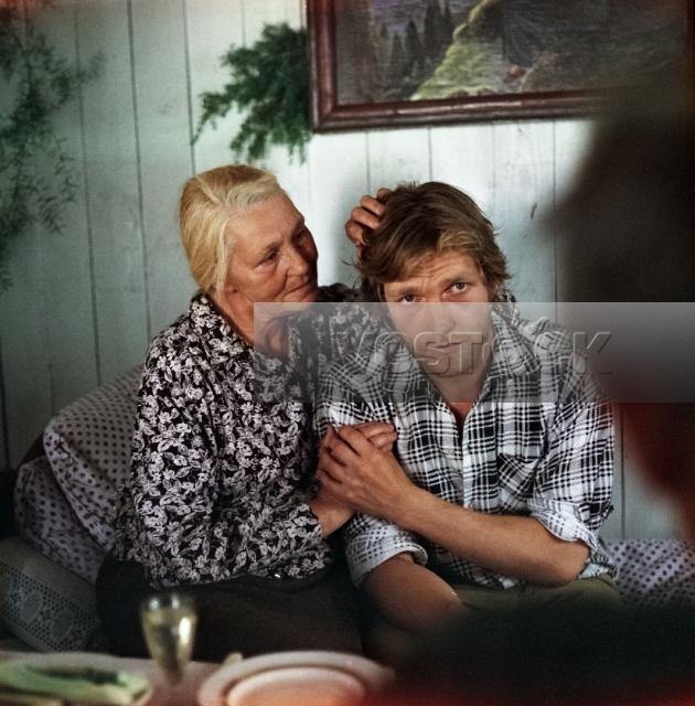 Блудный сын (1984)