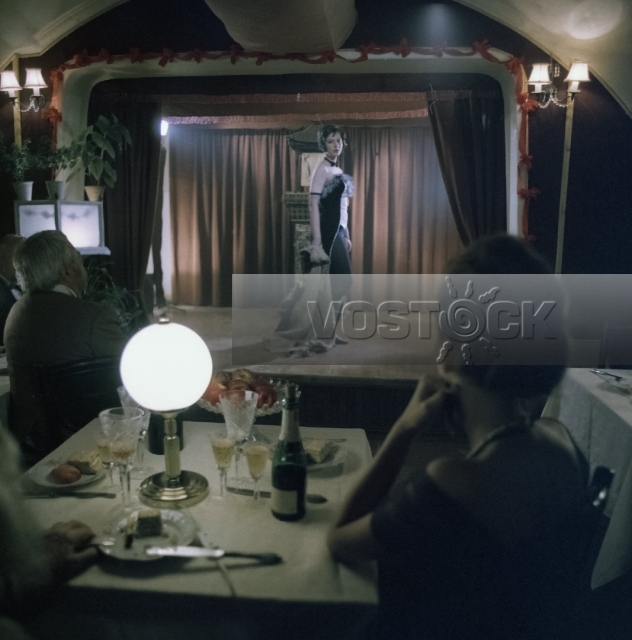 Блуждающие звезды (1991)