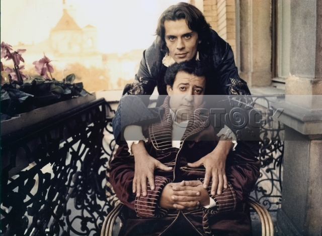 Блуждающие звезды (1991)