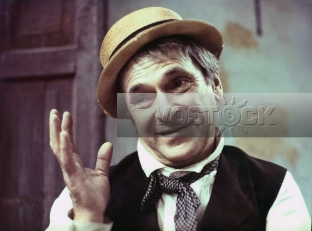 Блуждающие звезды (1991)