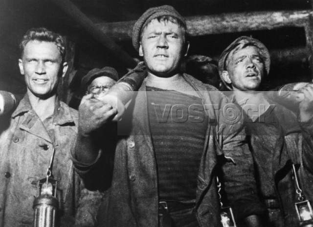 Большая жизнь (1939)