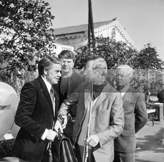 Брелок с секретом (1981)