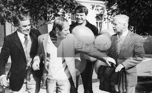 Брелок с секретом (1981)