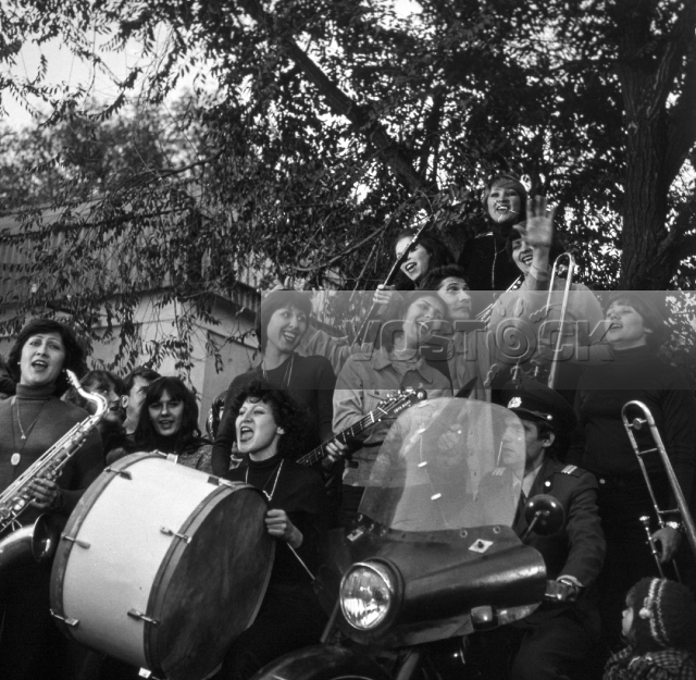 Брелок с секретом (1981)