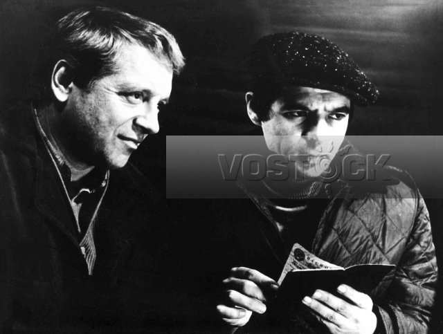 Будни уголовного розыска (1973)