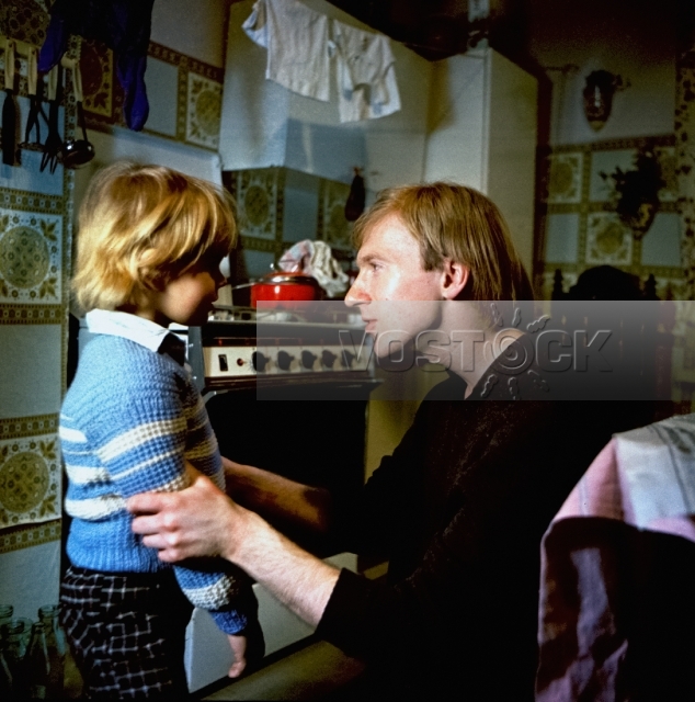 Букет мимозы и другие цветы (1984)