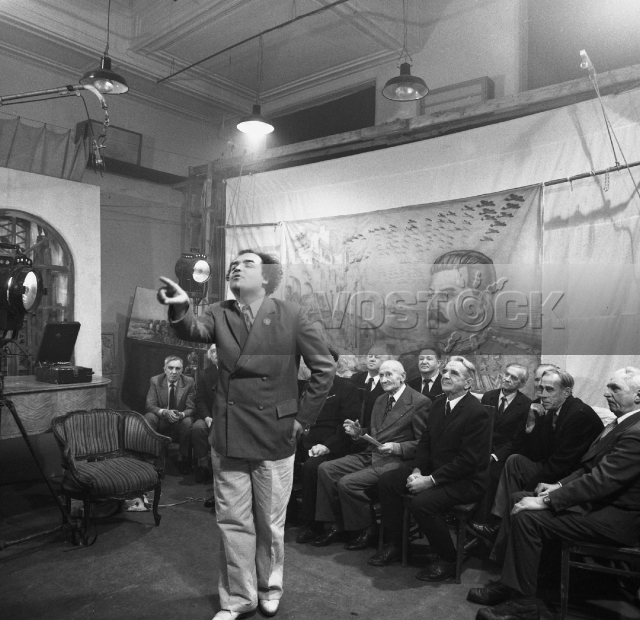 Бумажные глаза Пришвина (1989)