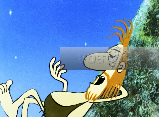 Дарю тебе звезду (1974)