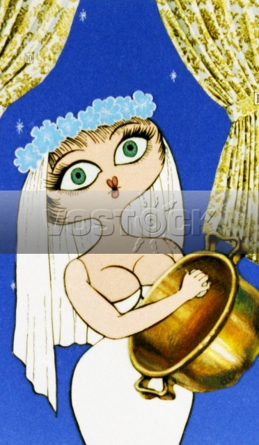 Дарю тебе звезду (1974)