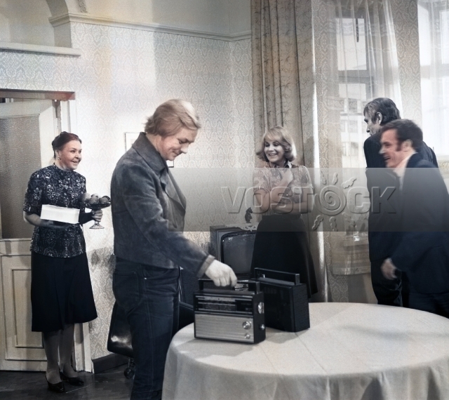 День семейного торжества (1976)