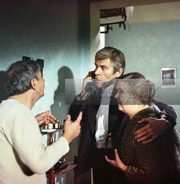 День семейного торжества (1976)