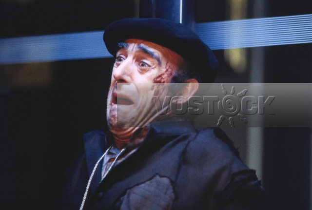 День зверя (1995)