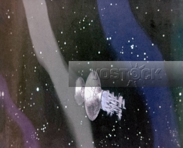 Голубая планета (1971)