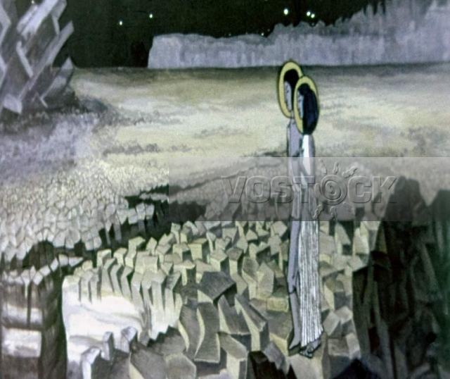 Голубая планета (1971)