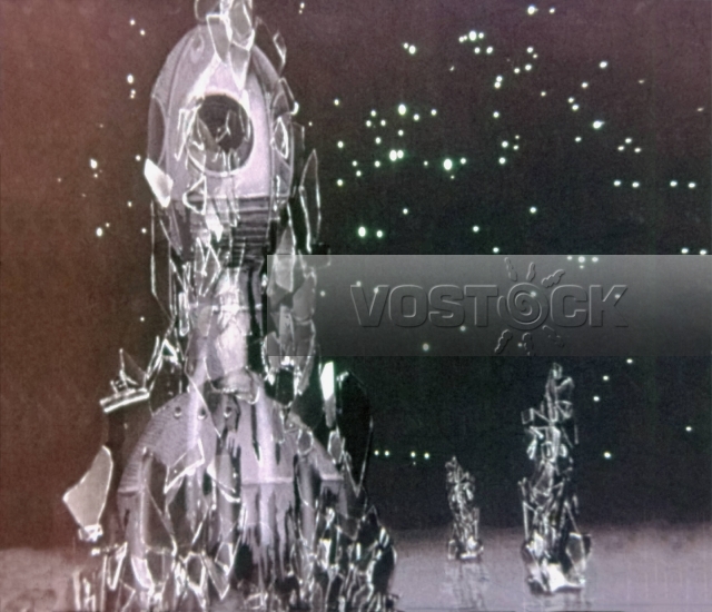 Голубая планета (1971)