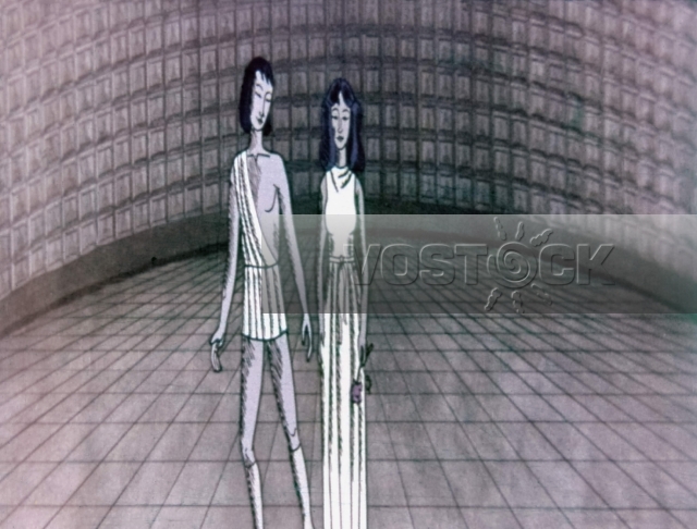 Голубая планета (1971)