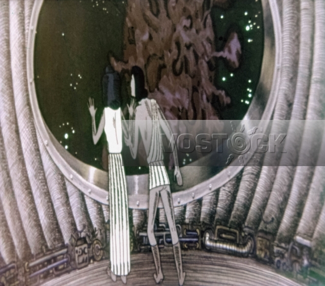 Голубая планета (1971)