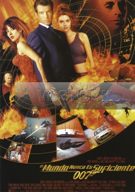 И целого мира мало (1999)