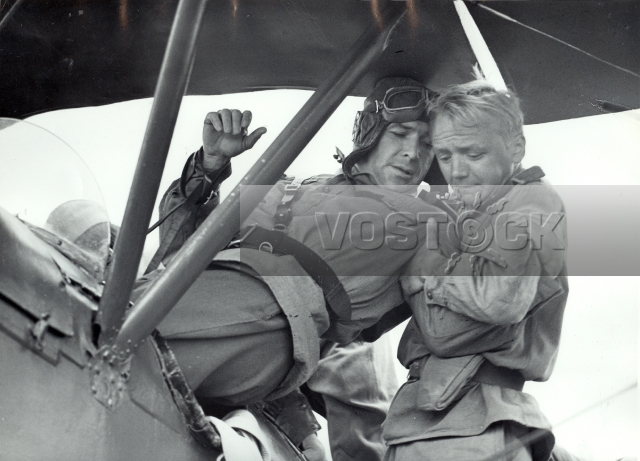 И ты увидишь небо (1978)