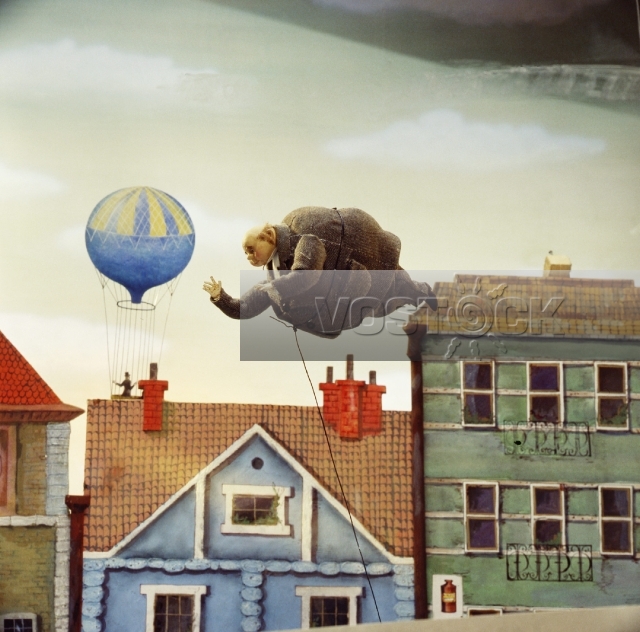 Как потерять вес (1986)