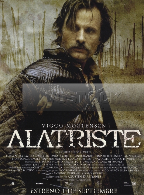 Капитан Алатристе (2006)