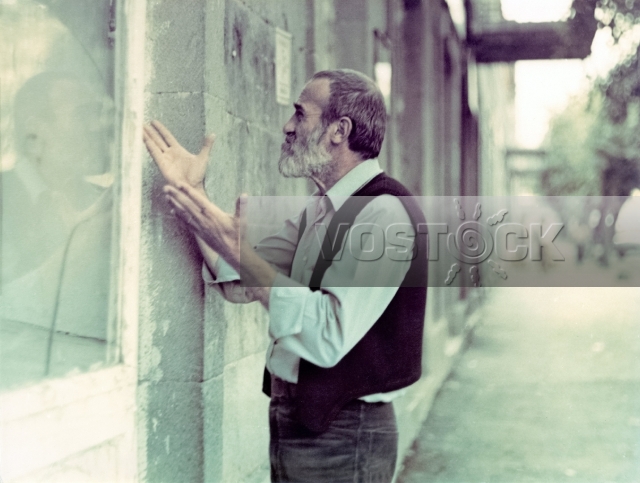 Капитан Аракел (1986)