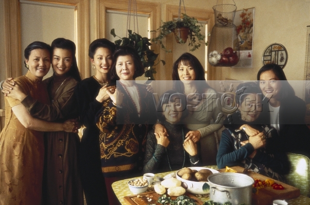 Клуб радости и удачи (1993)