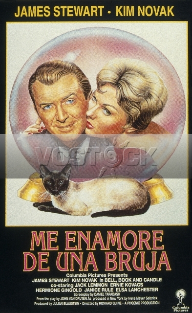 Колокол, книга и свеча (1958)