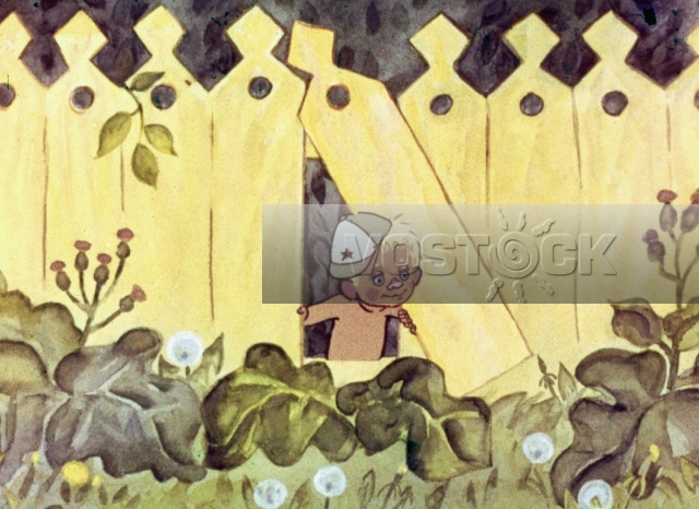 Комаров (1975)