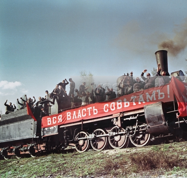 Комедия строгого режима (1992)