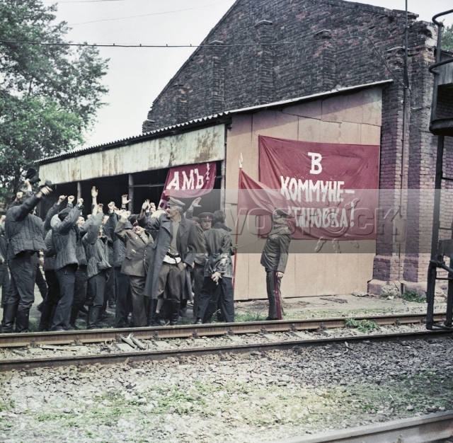 Комедия строгого режима (1992)